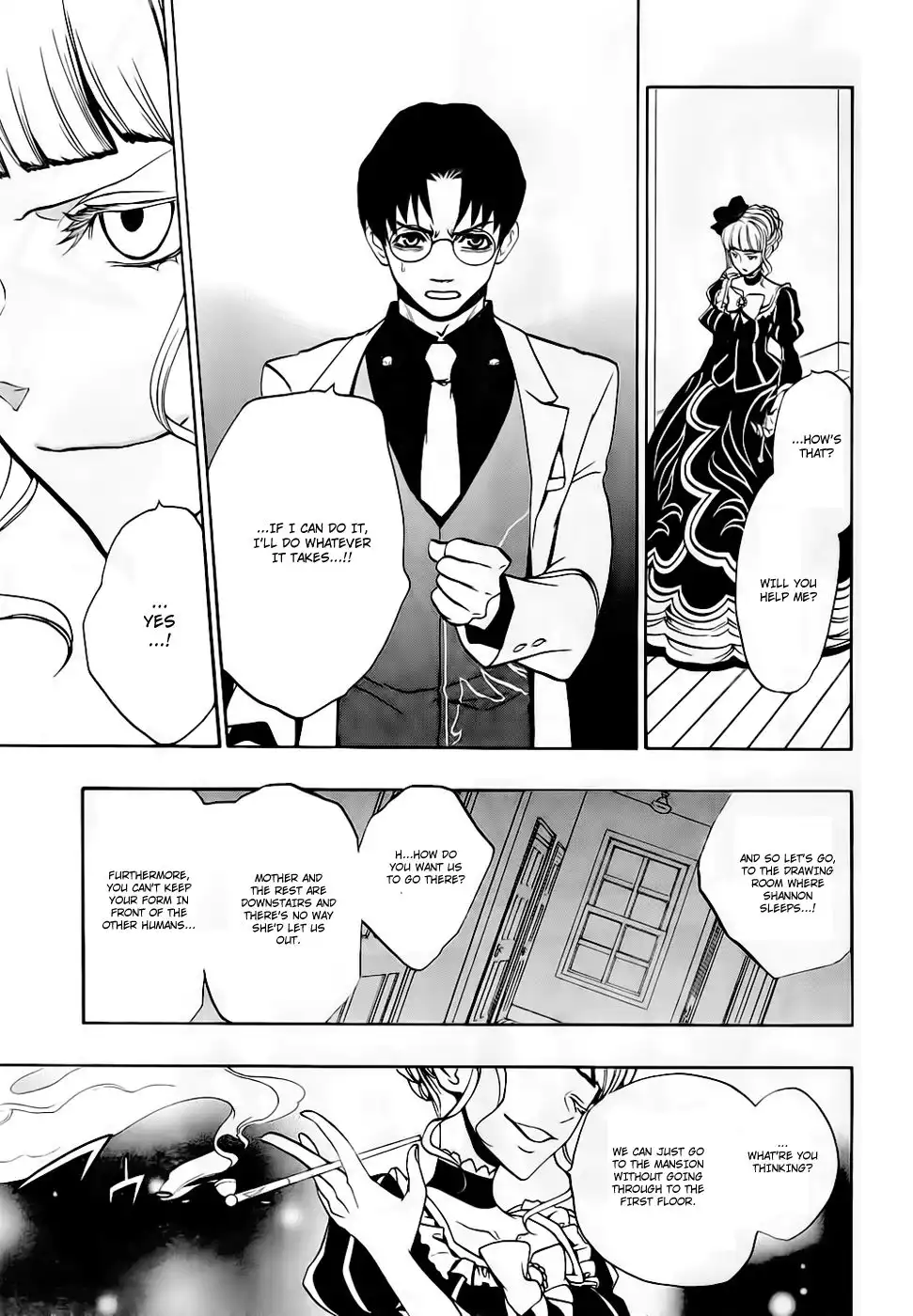 Umineko No Naku Koro Ni Ep 3 :Banquet of the Golden Witch Chapter 15 20